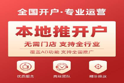 案例分析：SEM推广助力中小企业发展