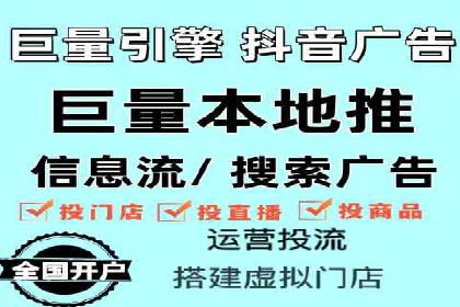 百度推广收费标准调整：案例分析与应对策略